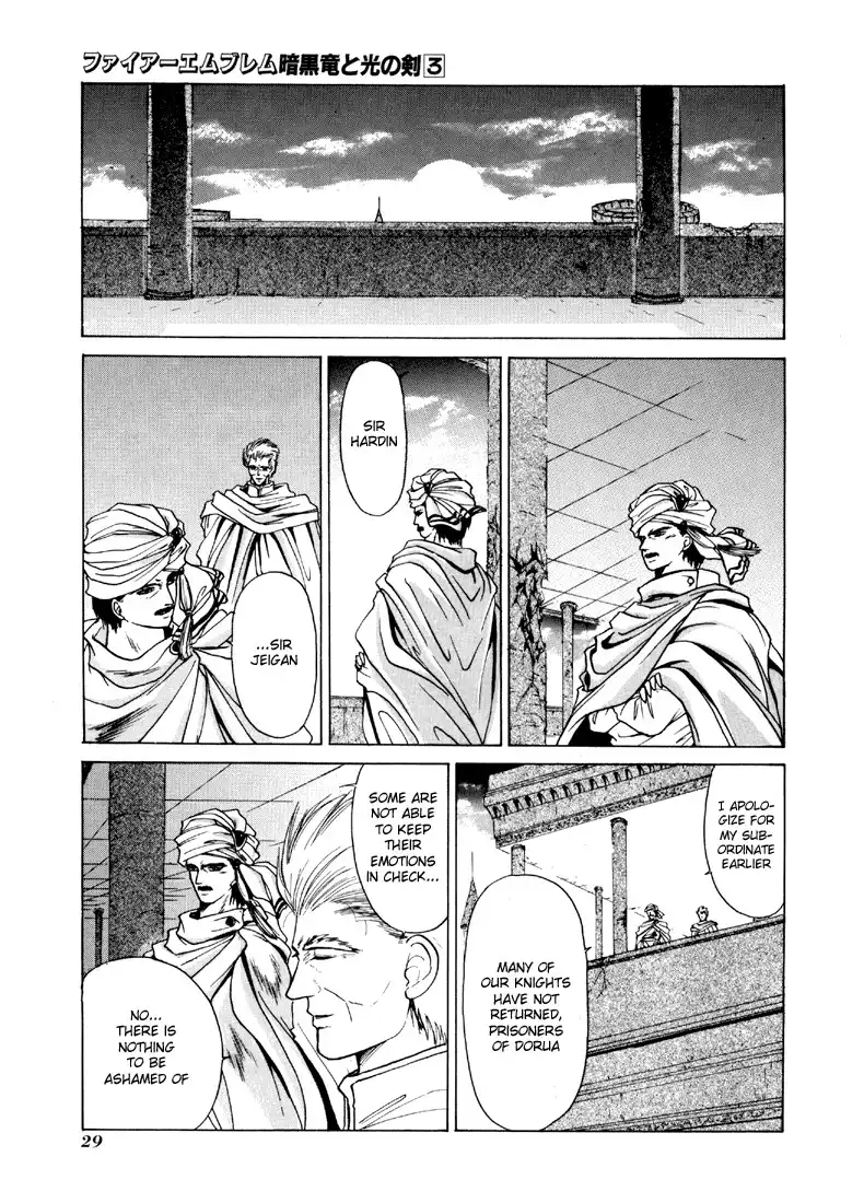 Fire Emblem Chapter 11 31